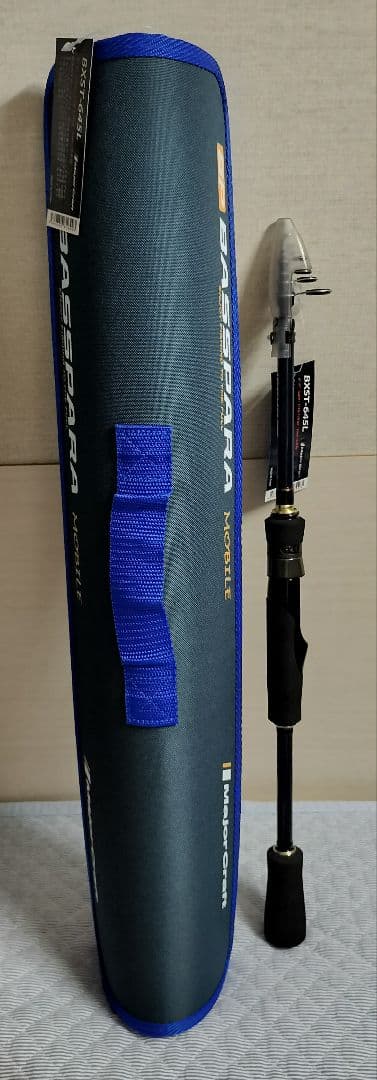 メジャークラフト ロッド バスパラ 振出モデル スピニング BXST-645L