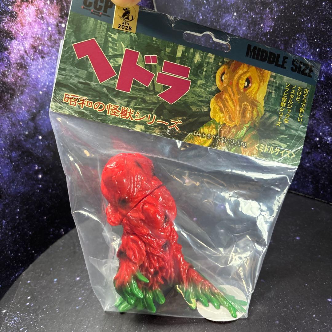 ヘドラ★CCPミドルサイズシリーズ★すいかver.