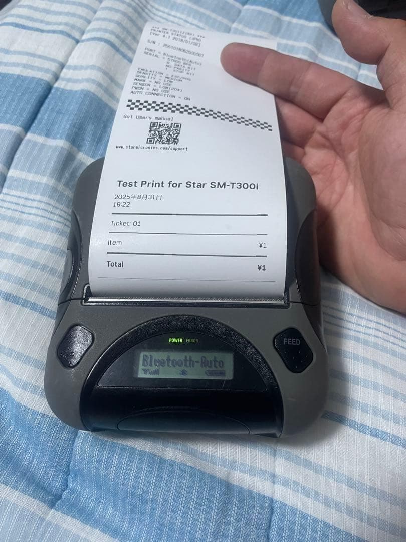 Square動作確認済み スター精密 SM-T300i 領収書対応可能