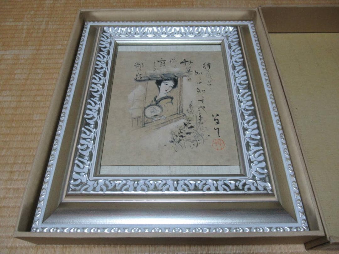 ◆【真作保証】希少1919年頃(大正8年) 額装◆竹久夢二/お葉 水墨画 詩挿入