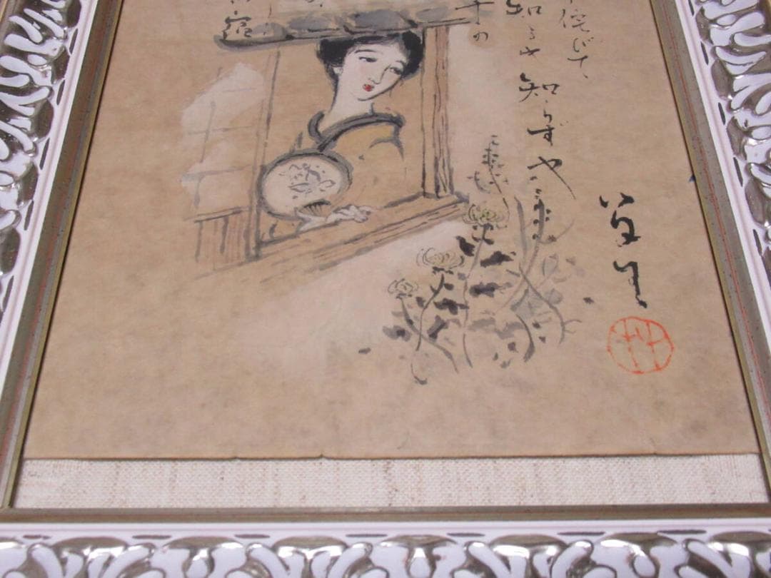 ◆【真作保証】希少1919年頃(大正8年) 額装◆竹久夢二/お葉 水墨画 詩挿入