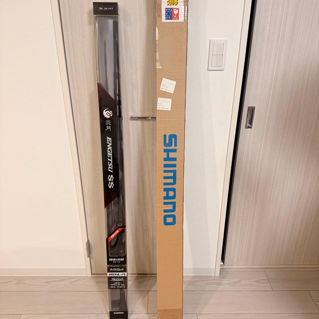 【未使用品】SHIMANO炎月 SS B60ML-FS 右巻き タイラバロッド