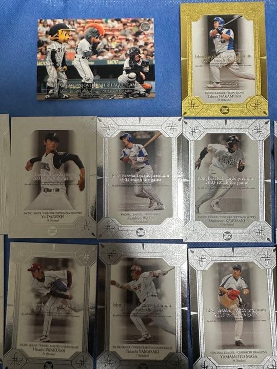 プレミア品bbm baseball cards premium 2005 セット