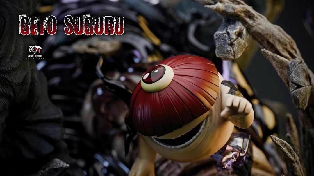 呪術廻戦 夏油傑 1/6 樹脂 彫刻 フィギュア