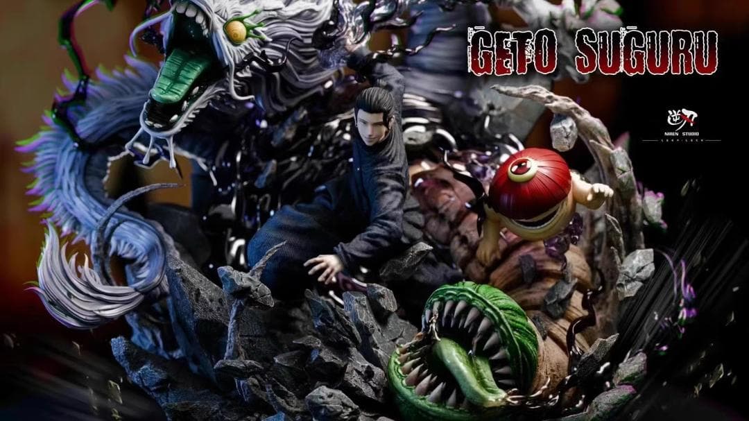 呪術廻戦 夏油傑 1/6 樹脂 彫刻 フィギュア