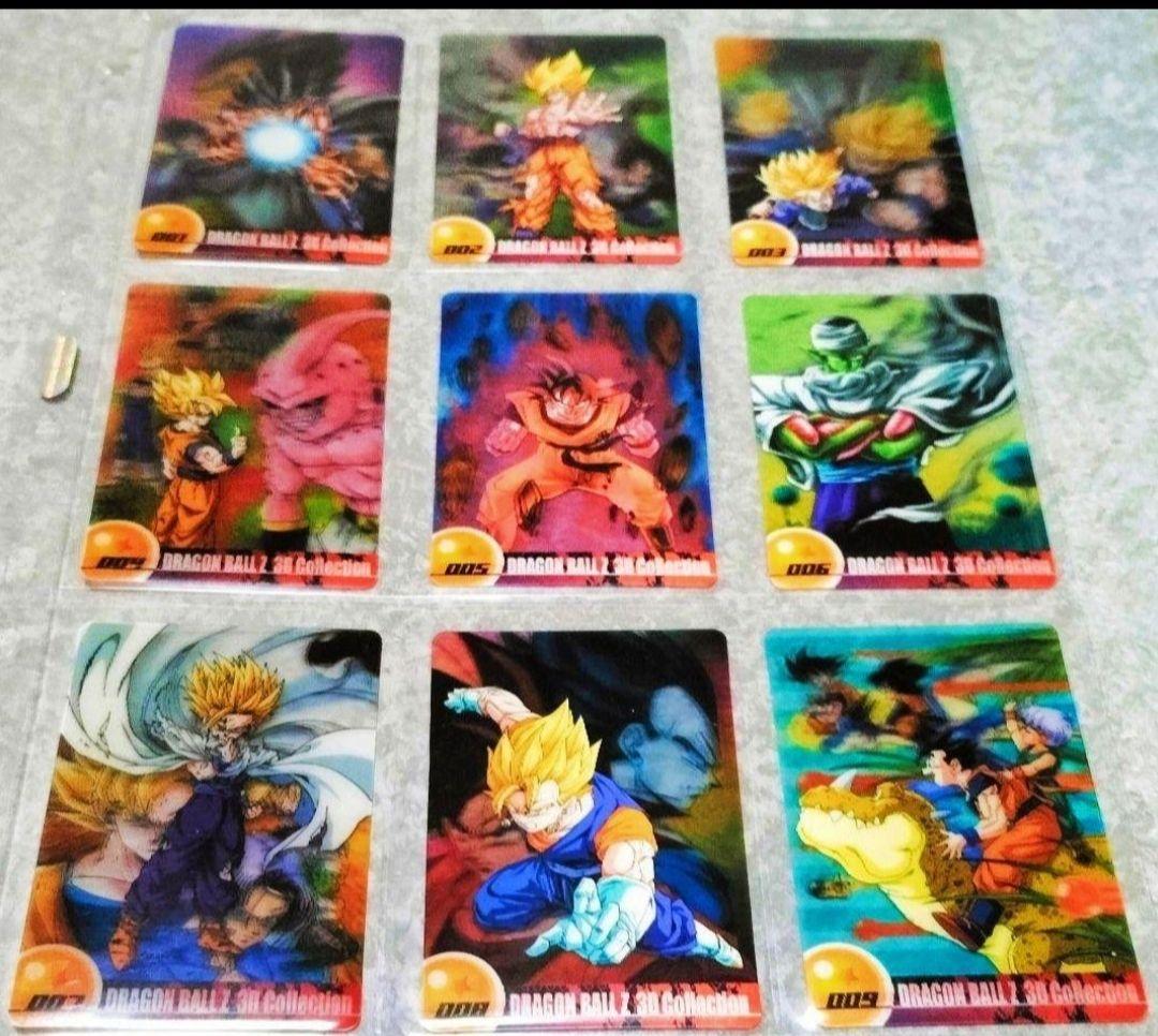 森永ドラゴンボールZウエハースカード《連番４５１枚》 【 セミコンプ品 】美品