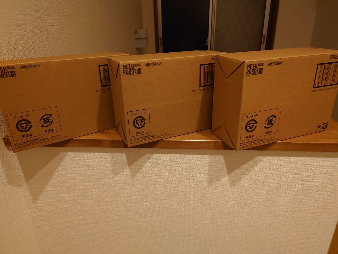 メタルロボット魂 ストライクフリーダム、インフィニットジャスティス3点セット