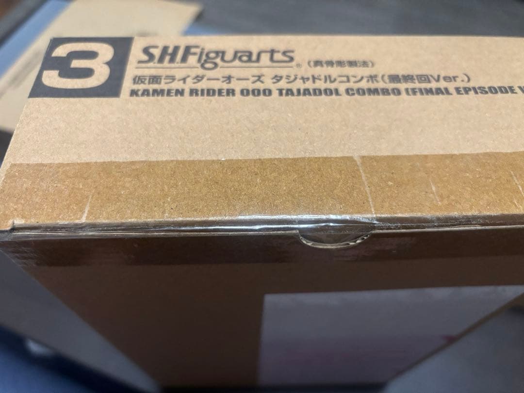 仮面ライダー　オーズ　S.H.Figuartsまとめ売り