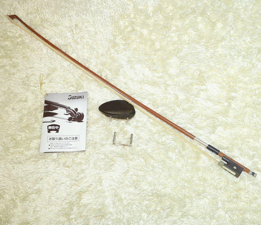 【SUZUKI】バイオリン No.200 2001年製 純正ハードケース 付属品