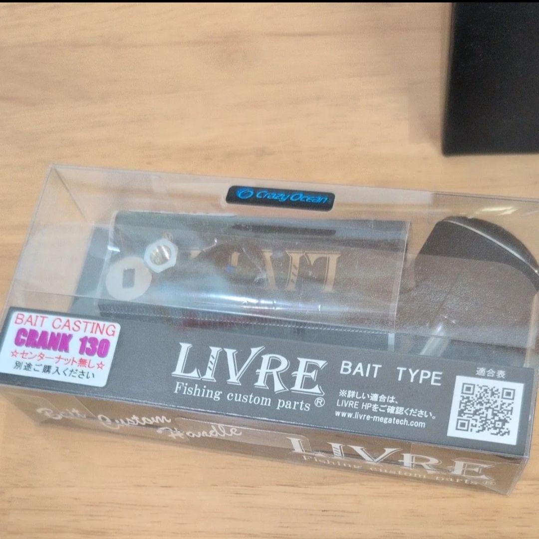 オシア コンクエスト CT200HG リブレ限定 美品