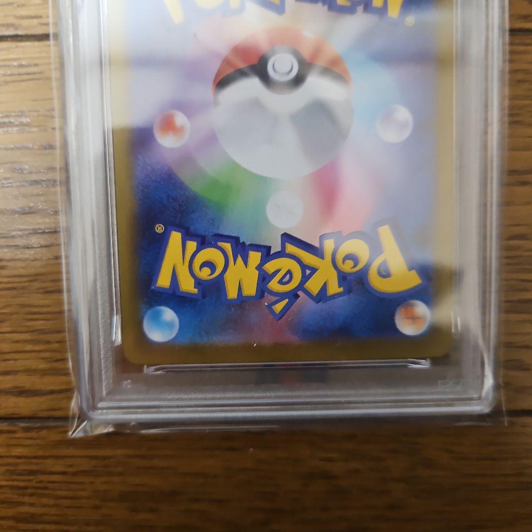 最安値インフェルノX　メガリザードン　x ex sar psa10