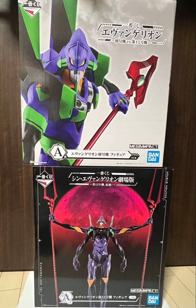 ◆ 一番くじA賞 エヴァンゲリオン 初号機 第13号機 フィギュア