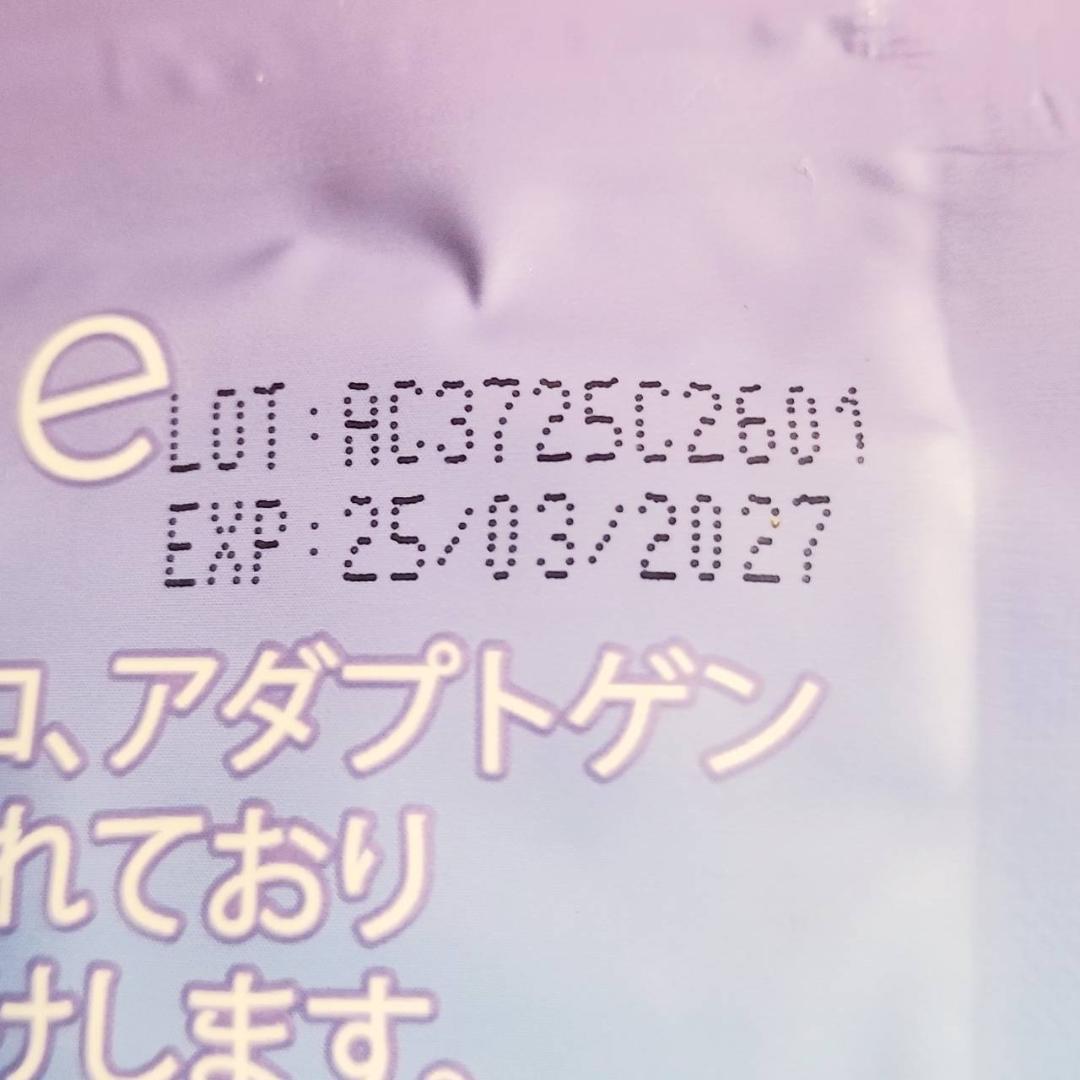 【やす様】専用・赤/青、各360ｇ✨≪リクエスト特割特価≫