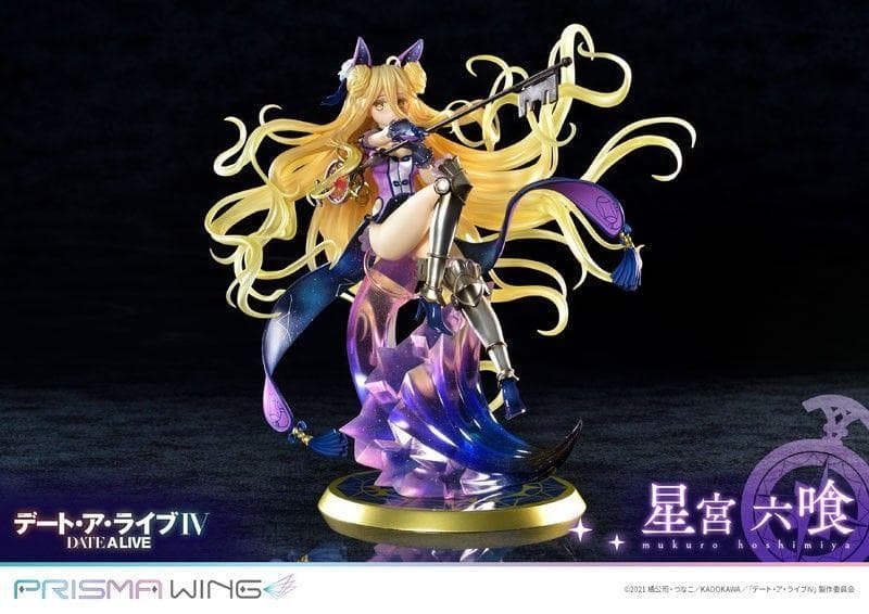 PRISMA WING デート・ア・ライブ 星宮六喰 1/7 完成品フィギュア[