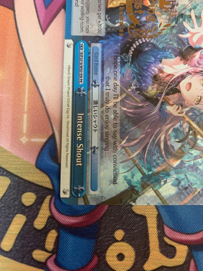 ヴァイスシュヴァルツ　激しいシャウト　海外版　Spring Fest バンドリ