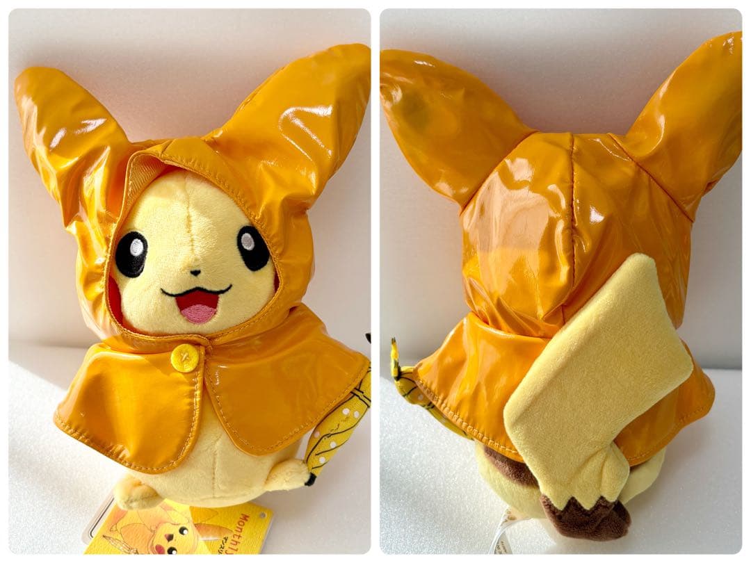 美品　マンスリーピカチュウ　12個　コンプリート　紙タグ付