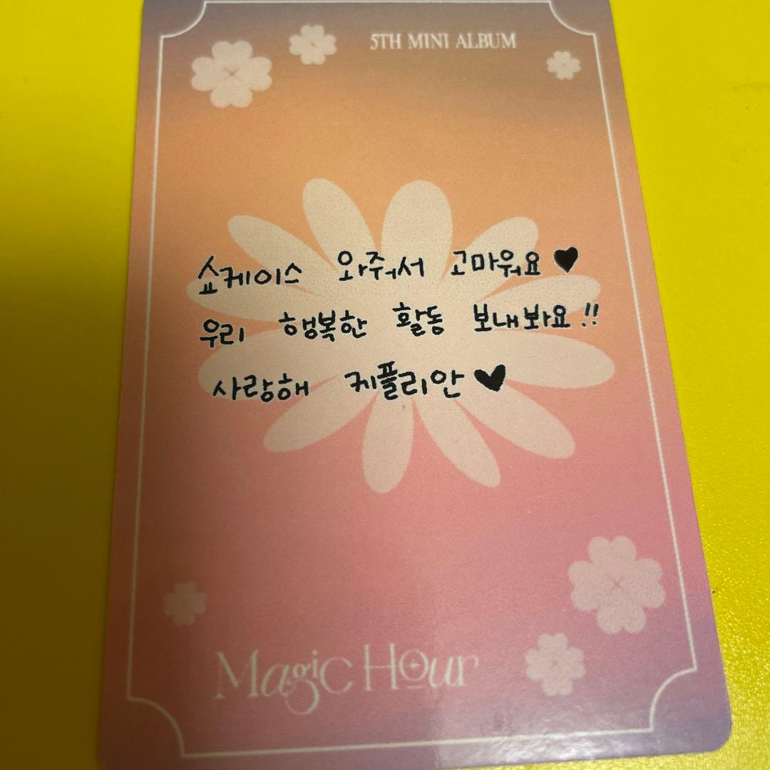 ヨンウン❤️直筆サイン❤️kep1er magic hour