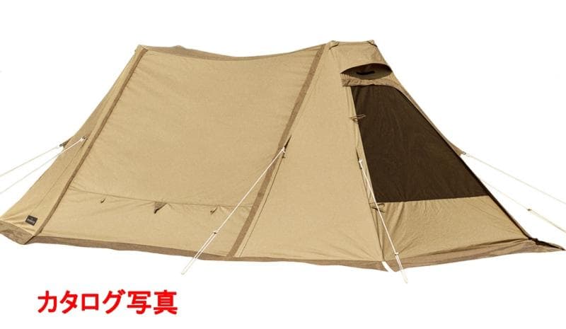 ア*ト様 ogawa オガワ ツインクレスタS T/C 3349 二又フレーム付