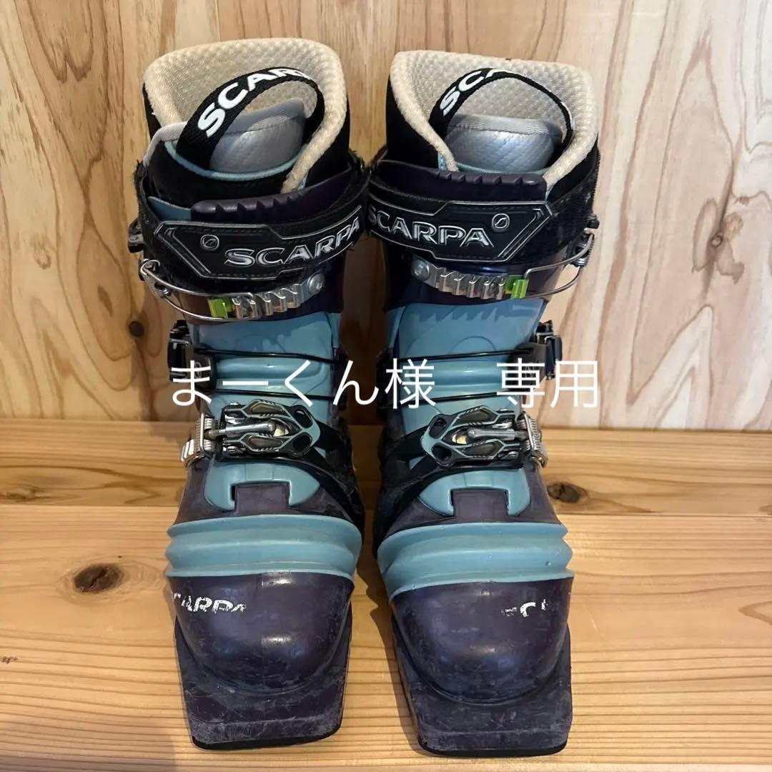 SCARPA T2 eco 女性用スキーブーツ