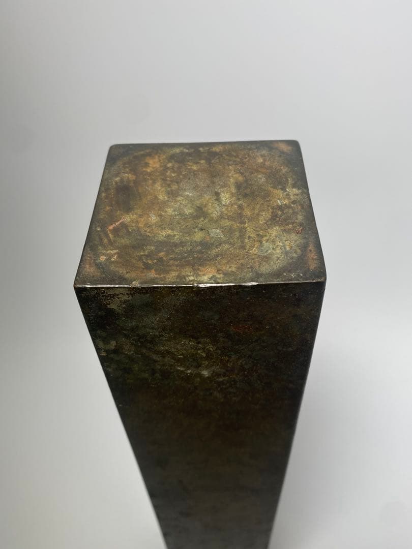 古銅　花生　花瓶　花器　華道