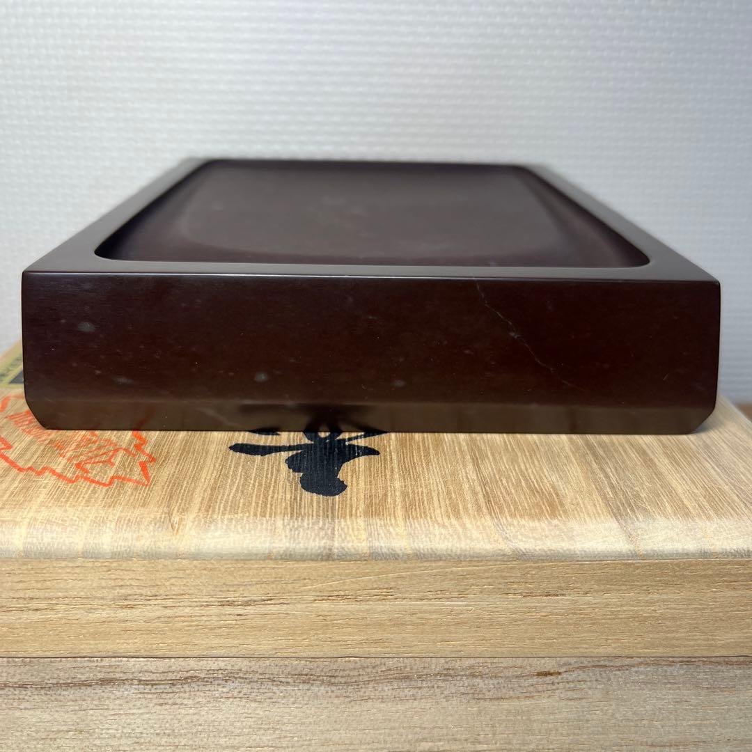 ⭕️赤間硯　特別制作　方研　四角硯　日本工芸会正会員　弘雲堂　伝統工芸士　下井唯石