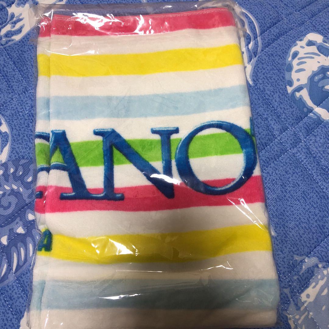 関西ジャニーズjr.タオル 関ジュ