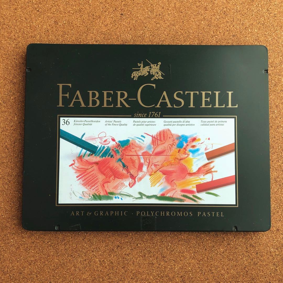 Faber-Castell ポリクロモスパステル 36色セット