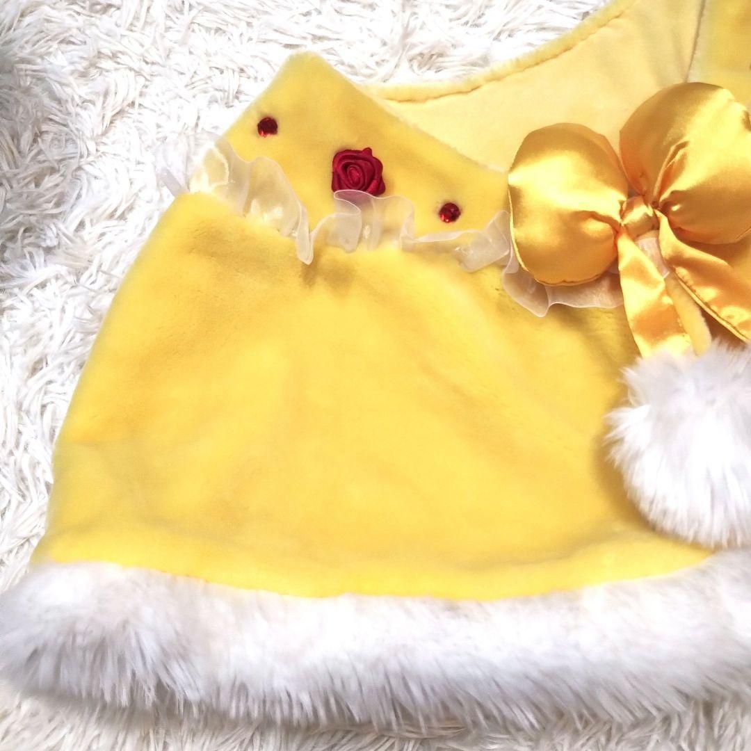 ディズニープリンセス　ベル　ケープ　ポンチョ