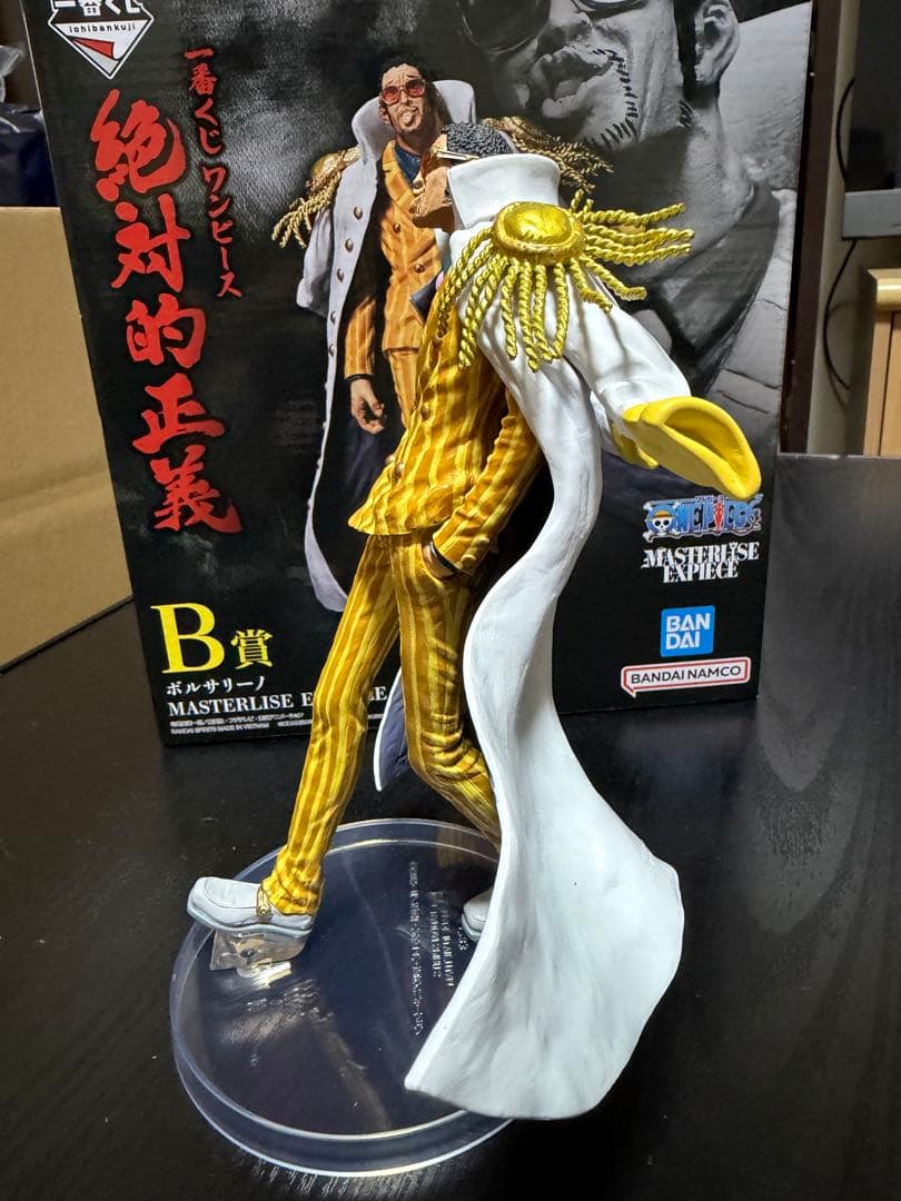 ワンピース 一番くじ 絶対的正義 フィギュア 赤犬 黄猿 藤虎 緑牛 おまけ付き