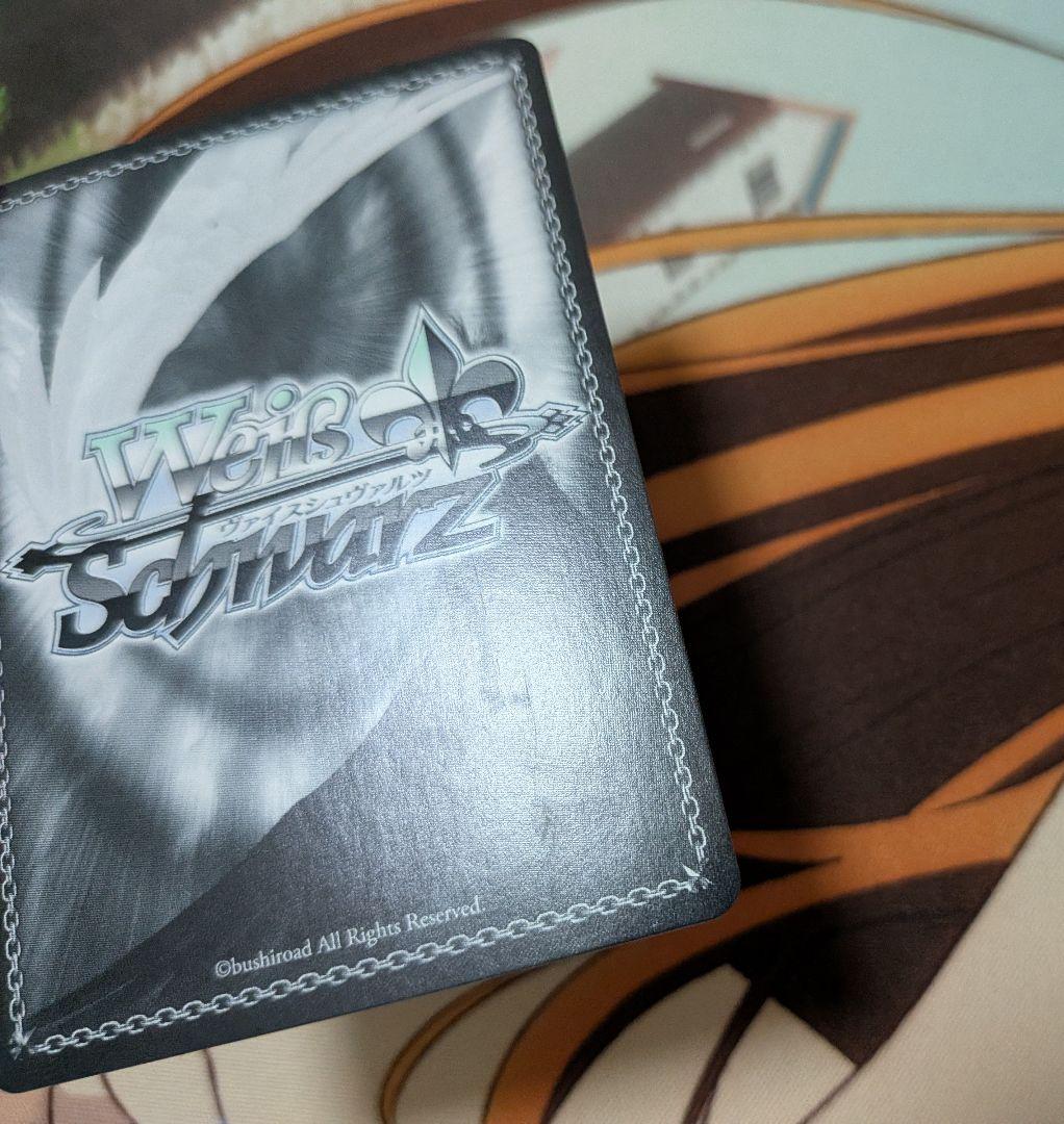 ら*い様 ヴァイス　お家にお邪魔します　猫又おかゆ　SSP　ホロライブ　ゲーマー