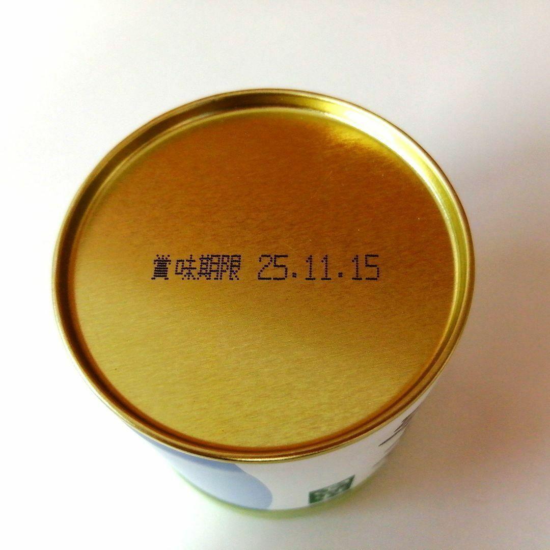 丸久小山園 抹茶 五十鈴 40g×2
