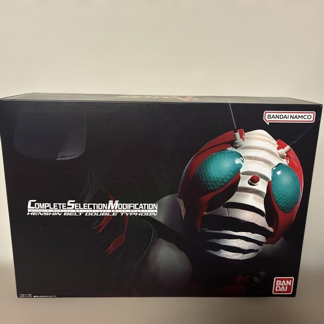 CSM 仮面ライダーV3 ダブルタイフーン 変身ベルト