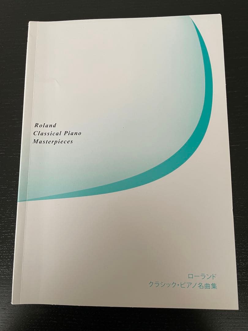【値下げ】ローランド　Roland GP607 電子ピアノ　グランドピアノ