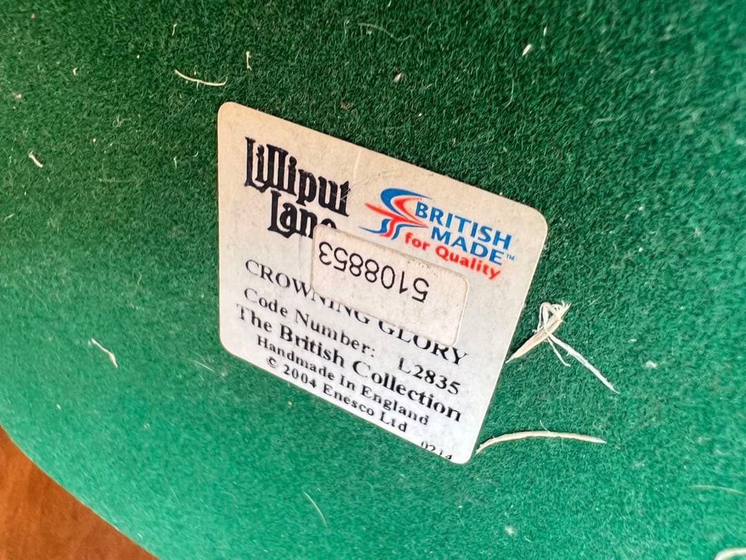 【2/4午前まで】リリプットレーン　Crowning Glory