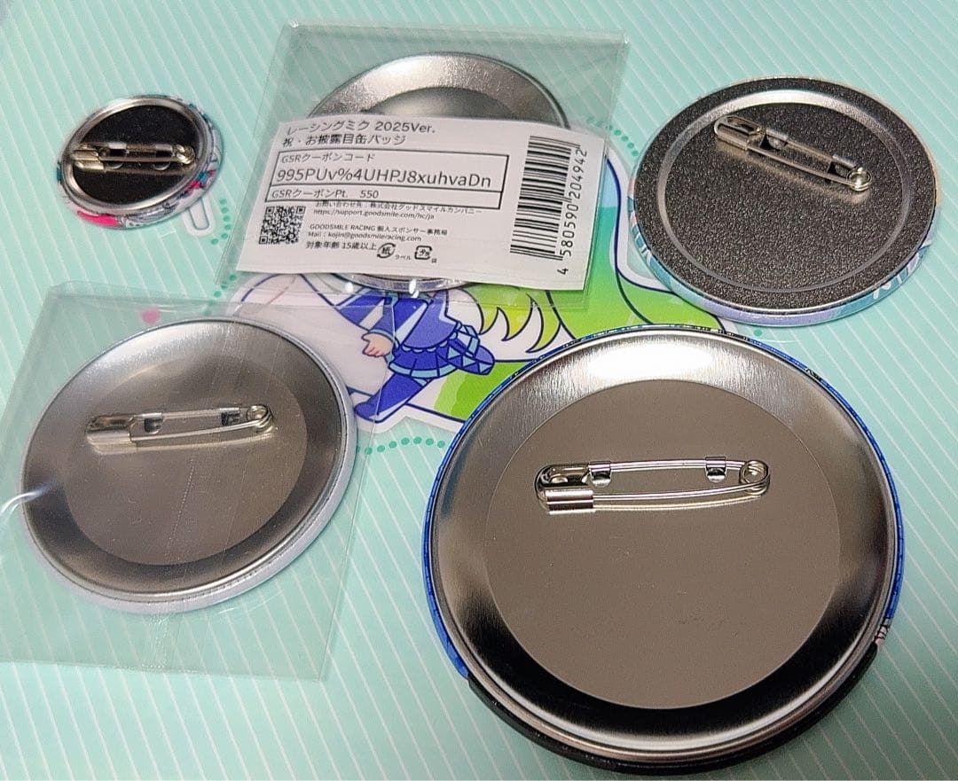 初音ミク　マジカルミライ　レーシングミク　特典 缶バッジ　KAITO セット