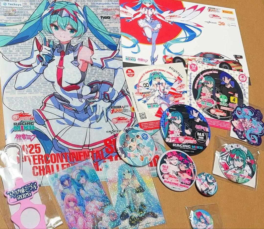 初音ミク　マジカルミライ　レーシングミク　特典 缶バッジ　KAITO セット