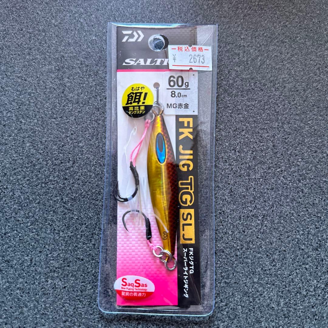 SALTIGA FKJIGTG SLJ60g 5本 ※タングステン