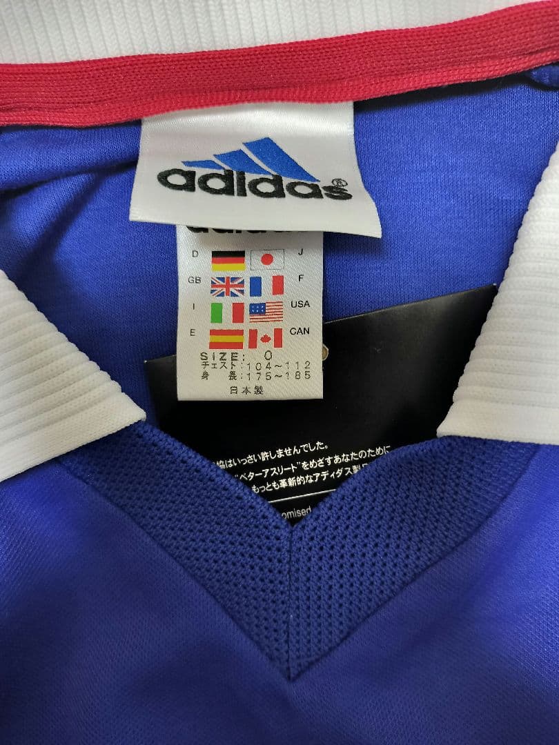 1999-2000 日本代表ユニフォーム adidas タグ付き未使用
