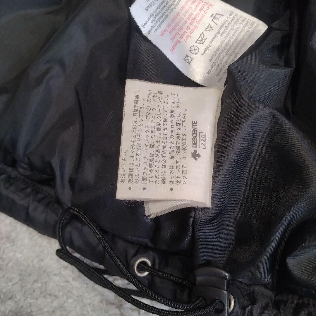 マンチェスターユナイテッド ベッカム着用モデル UMBRO ダウンジャケット