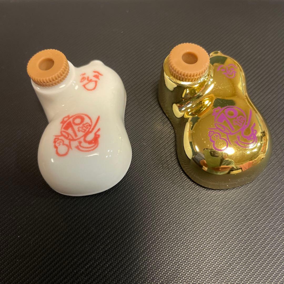 崎陽軒の70周年のひょうちゃんゴールド、ホワイトセット