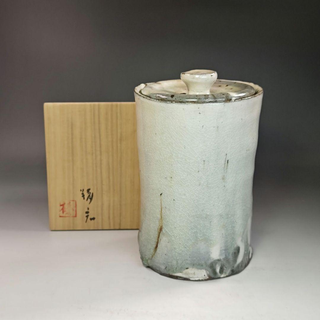 イ775 水指『近藤精宏』『榛沢窯　粉引　水指　共箱』茶道具