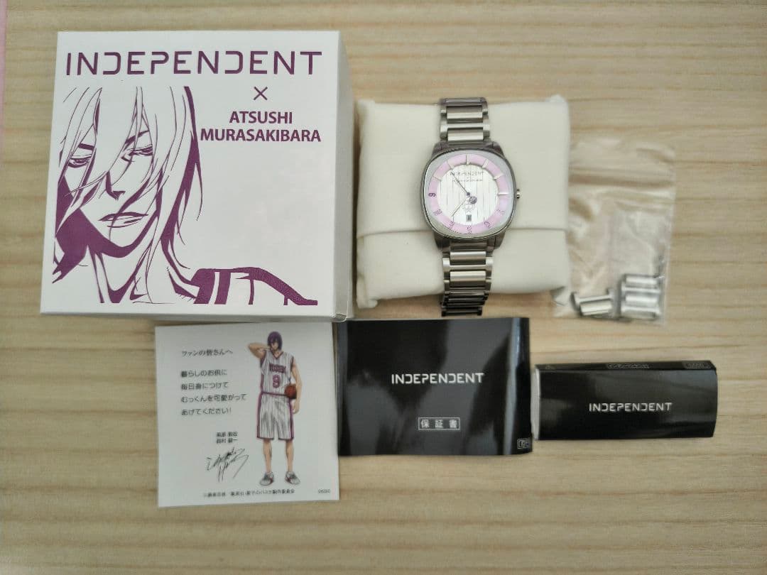 黒子のバスケ　紫原敦　腕時計　INDEPENDENT