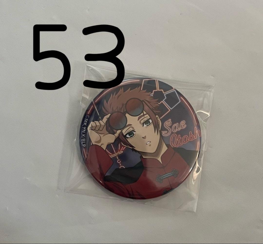 ブルーロック 糸師冴チャイナ缶バッジ