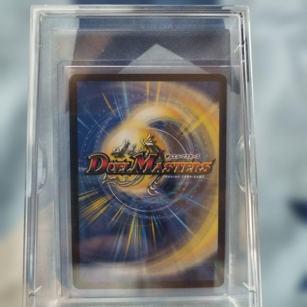 公開の精霊サイフォゲート金トレジャー