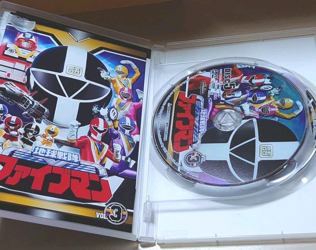 地球戦隊.ファイブマン。DVD全5巻セット。