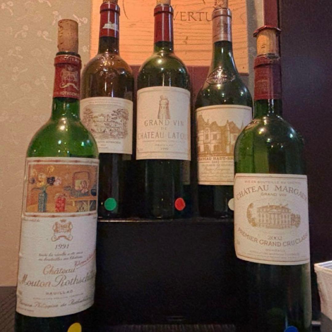 高級ワイン 五大シャトー 空瓶セット