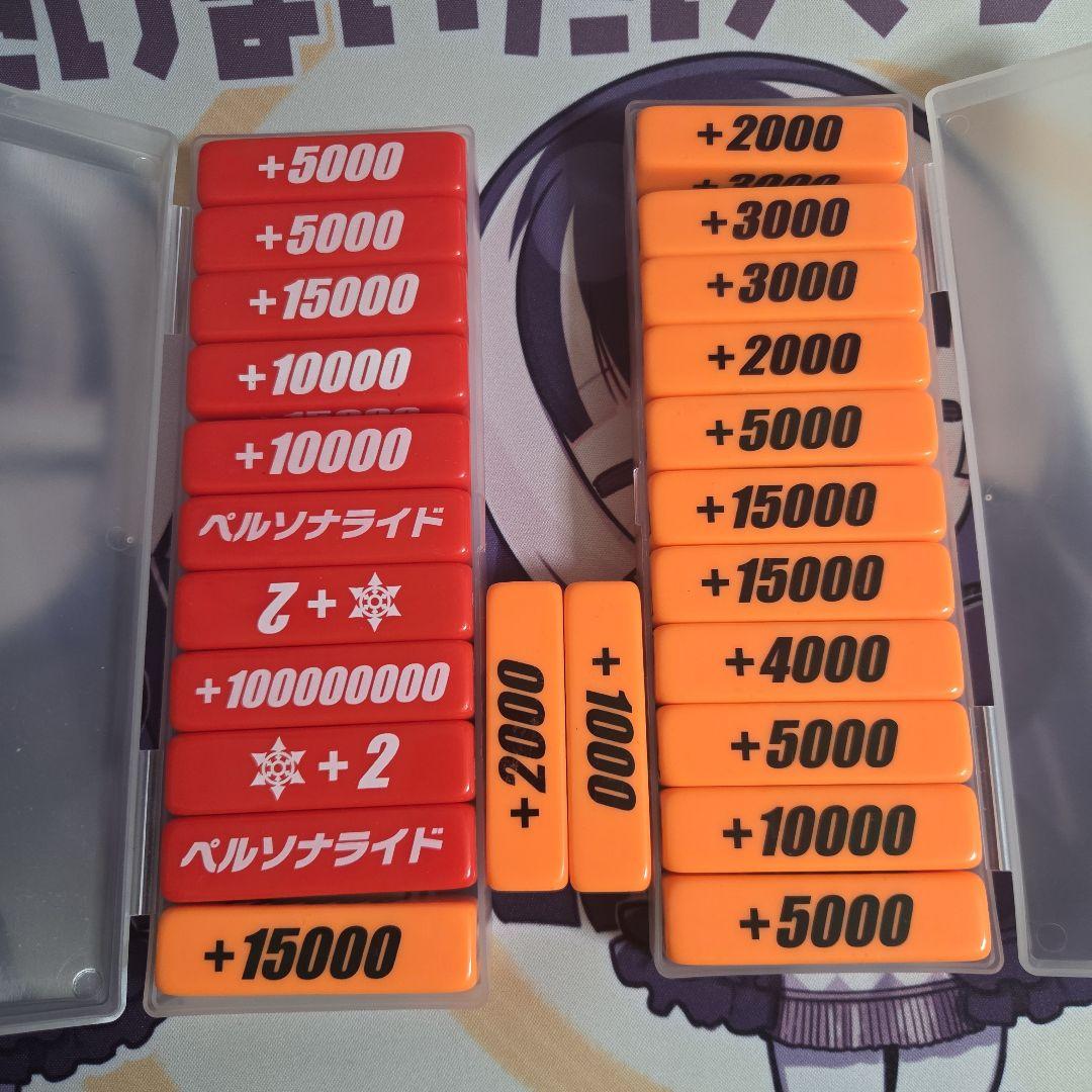 ヴァンガード　ファイターズカウンター　赤　オレンジ　まとめ売り