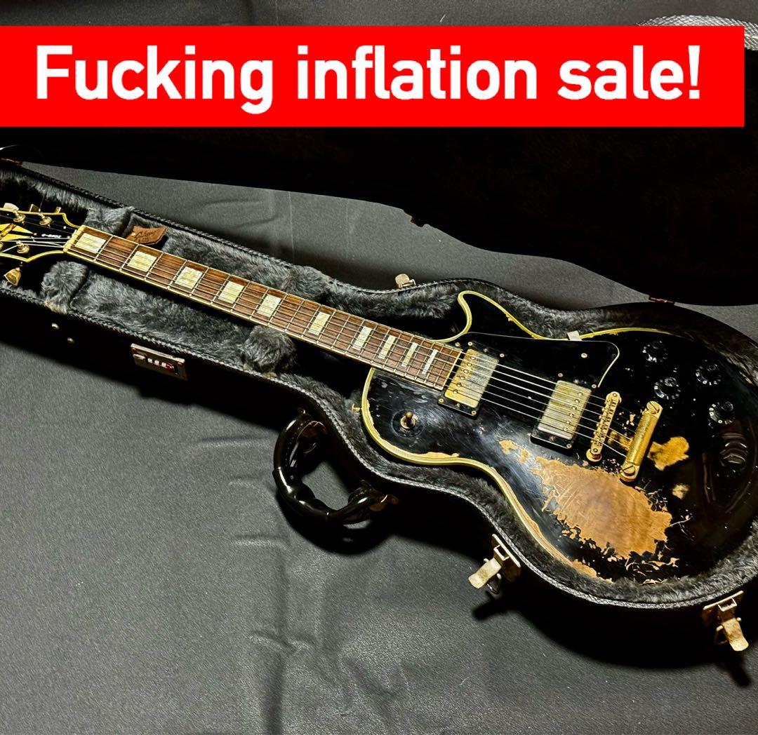 専用 Epiphone Japan Les Paul Custom