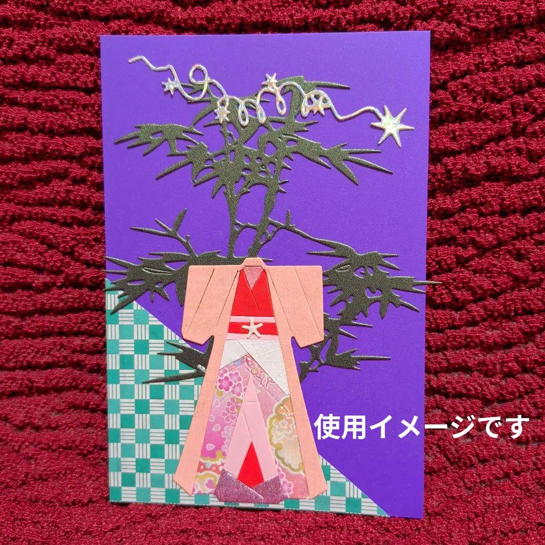 たんぽぽ32♡shopページ