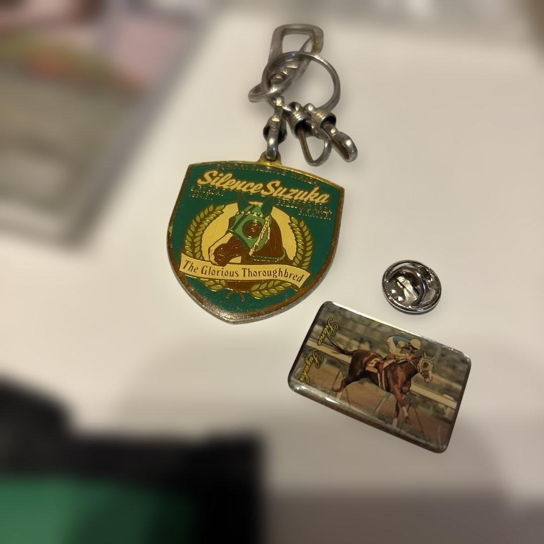 サイレンススズカ　　馬券、グッズセット